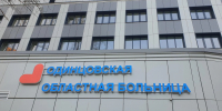 Картинка - Regions.Ru