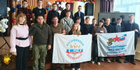 В брянских школах провели «Уроки мужества» и встречи с ветеранами СВО - Красногорская Жизнь