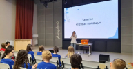 Когда знания могут спасти жизнь - Аксубаевский район