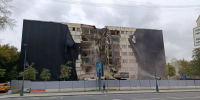 СНОСЯТ БОЛЬНИЦУ, ЧТОБЫ ПОСТАВИТЬ БАШНЮ - Экооборона Московской области