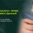 На «Госуслугах» теперь можно подготовить проект брачного договора - Министерство ИТ и связи
