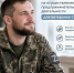 До 350 000 ₽ на свой бизнес для ветеранов СВО - Департамент экономического развития