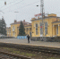 Людей эвакуировали из здания вокзала в Таганроге - Панорама