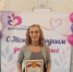 «Активное долголетие в лицах» 55+ - Межпоселенческая библиотека