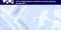 О временном ограничении движения по ул. Годова гора - Город Владимир