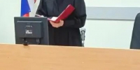 в суде судья зачитывает приговор - Петрозаводск говорит