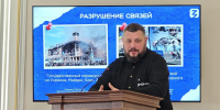 Одна страна. Одна семья. Одна Россия - ГУ МЧС Челябинской области