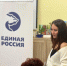 Александра Ульвис провела мастер-класс в Ксцор «Домодедовский» - VidnoeInform.Ru