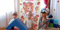В детском саду прошел праздник «Мудрость осени в детских ладошках» - Камешкирский район