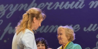 Инна Щеглова вручила награды и поздравила учителей Читы с профессиональным праздником - Комитет образования г. Чита