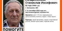 В Калужской области ищут 82-летнего мужчину - Калужский перекрёсток