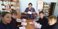 Укрепление семейных ценностей: акция «Письма добра» - Острогожская ЦБ