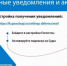 Нижегородцы могут получать судебные электронные письма на портале «Госуслуги» - Тонкинский муниципальный округ