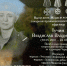 Мемориальная доска. - Жердевский муниципальный округ