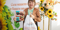 «Золотой фонд»: «Оренбургнефть» чествовала ветеранов отрасли - Газета Сорочинский вестник
