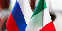 Возможности и меры поддержки для российских компаний, поддерживающих отношения с предприятиями Итальянской Республики - Одинцовская ТПП