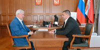 Александр Гусев и Андрей Дьяченко обсудили основные направления работы гордумы - Правительство Воронежской области