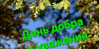 . - Клинико-диагностический центр
