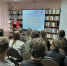 «Новые страницы на карте России» (6+) - ЦБС г. Смоленска