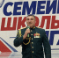 Картинка - Regions.Ru