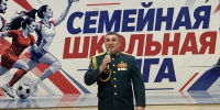 Картинка - Regions.Ru