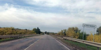 В Калаче Воронежской области до конца июля 2027 года перекроют объездную дорогу - РИА Воронеж