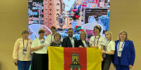 30.09.2026 | В Москве стартовал форум классных руководителей - Министерство образования