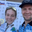 Бердская биатлонистка Виолетта Волкова стала чемпионкой России - Бердск-Онлайн.Ru