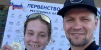 Бердская биатлонистка Виолетта Волкова стала чемпионкой России - Бердск-Онлайн.Ru