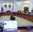 В Поморье реализуется региональная программа цифровой трансформации ключевых отраслей экономики, социальной сферы и госуправления - Сетевое издание Пинежье