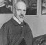 Ко дню рождения Константина Юона (1875-1958) - Художественный музей