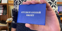 В России сократили список олимпиад для льготного поступления в вузы - Om1.Ru