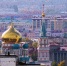 Министр культуры РФ назвала Омск примером для всей России - Om1.Ru