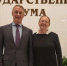 Лиана Пепеляева: Федеральная повестка строится с опорой на регионы - Единая Россия