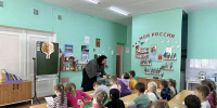 В детском саду №75 прошла встреча со старшим сотрудником сектора дошкольного образования ОРОиК Орловской епархии Светланой Игнашиной, 30 сентября 2026 года, г.Орел - Орловская и Ливенская епархия
