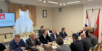 «Единая Россия» создала фракцию в Пермской городской Думе - Единая Россия