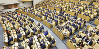 «Единая Россия» сформировала команду для работы в Госдуме девятого созыва - Брянская улица