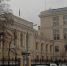 В 2027 году Центробанк проведет 8 заседаний по ключевой ставке - Реальное время