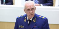 Гуцан в Казани: генпрокуратуры стран ШОС создадут группу по борьбе с IT-преступлениями - Реальное время