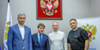 Тверской университет будет готовить спортивные кадры с Федерацией дзюдо России - Газета Вся Тверь