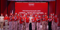 В Новгороде ветераны участвовали в слёте «Хранители истории» - Боевое братство