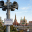 О проверке готовности муниципальной системы оповещения - I-ola.Ru