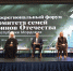 Участие в программе межрегионального форума Комитета семей воинов Отечества - Соцзащита населения по Ардатовскому району