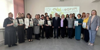 Стартовал I Форум сельских школ Брянской области - Российская Нива