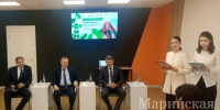 Делегация Марий Эл приняла участие в МФМ - Марийская правда