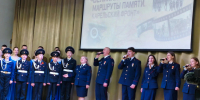 JPG Файл - ОМВД Республики Карелия