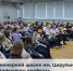 Пермским школьникам рассказали, как не стать жертвой мошенников - Министерство информразвития и связи