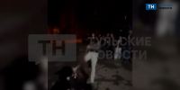В Туле произошла драка между девушками-подростками - ИА Тульские новости