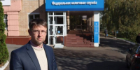 ывапотр - Известия Мордовии