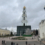 Картинка - Regions.Ru